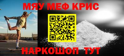 ГАЛЛЮЦИНОГЕННЫЕ ГРИБЫ Будённовск