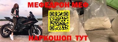 бутик Бугуруслан