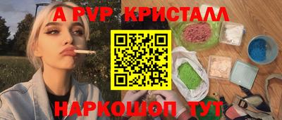 наркотики Бузулук