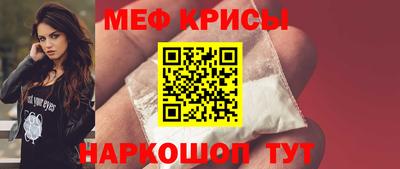 наркотики Бузулук