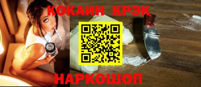 бутик Бугуруслан