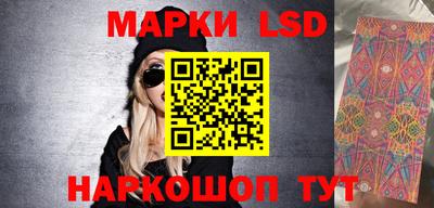 apvp Рыбинск