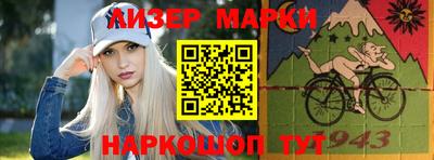 наркотики Бузулук