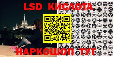 наркотики Бузулук