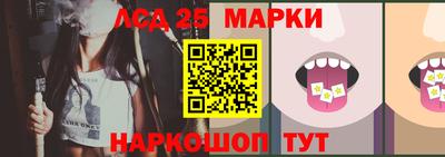 бутик Бугуруслан