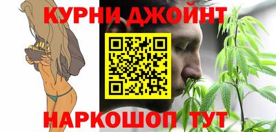 наркотики Бузулук