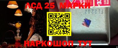 бутик Бугуруслан