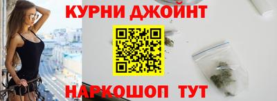 бутик Бугуруслан