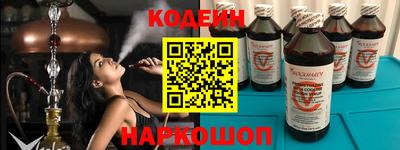 бутик Бугуруслан