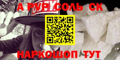 наркотики Бузулук