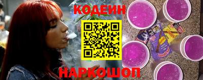бутик Бугуруслан